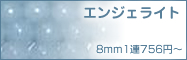 GWFCg