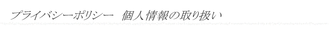 vCoV[|V[@l̎舵