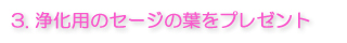 3.���ꥸ�ʥ�ǥ�����Υ������ޥ��