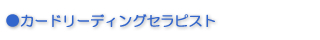 �����ɥ꡼�ǥ��󥰥���ԥ��ȡ��������ޥ��